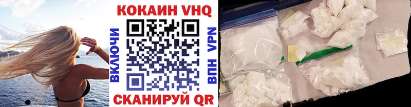 Кокаин Боливия Покровск