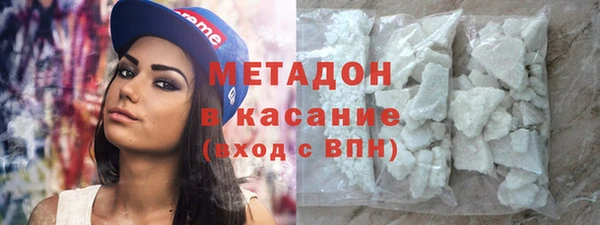 кокс Нефтекумск
