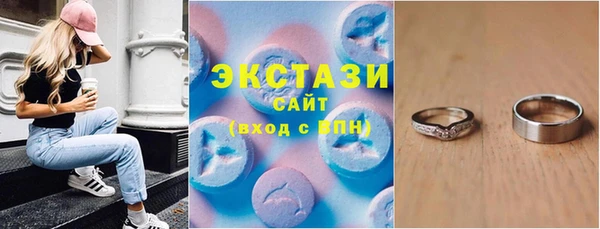 кокаин колумбия Нефтегорск