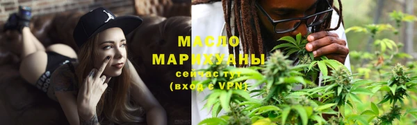 трава Нея