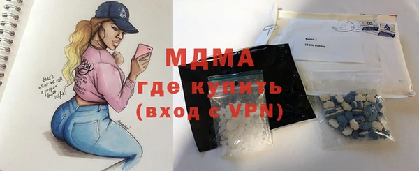 меф Валдай