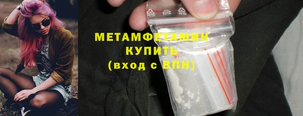 mix Дмитров