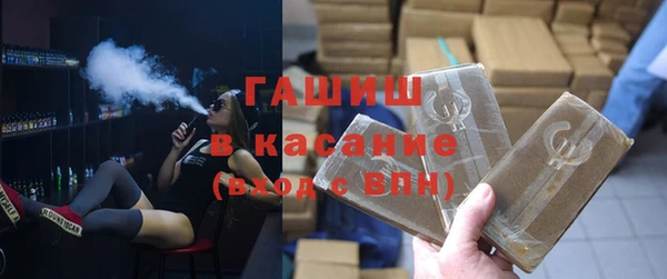 кокаин колумбия Нефтегорск