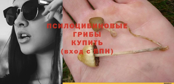 кокаин колумбия Нефтегорск