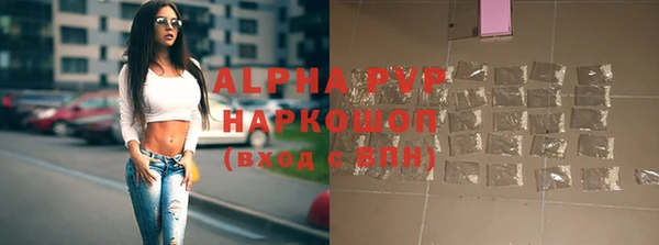 кокс Нефтекумск