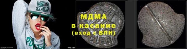 кокаин колумбия Нефтегорск