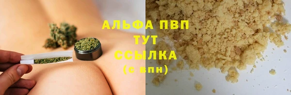 кокс Нефтекумск