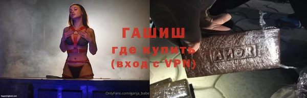 кокаин колумбия Нефтегорск