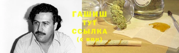 кокаин колумбия Нефтегорск