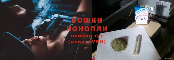 кокаин колумбия Нефтегорск