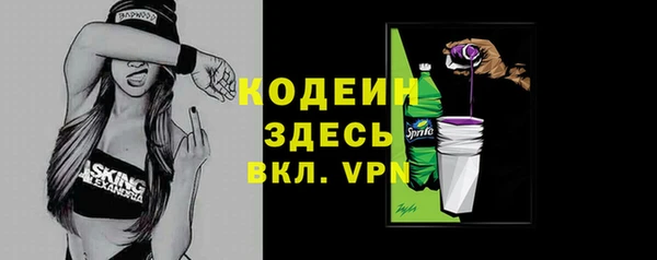 кокаин колумбия Нефтегорск