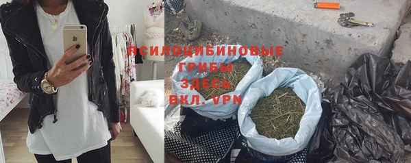 кокс Нефтекумск