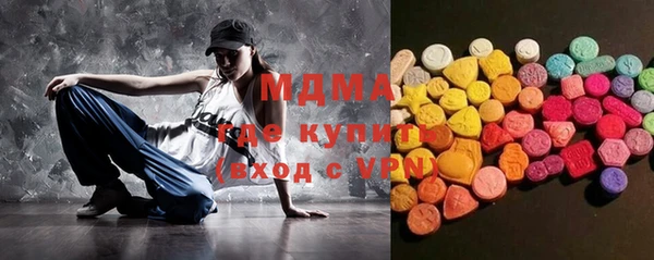 кокаин колумбия Нефтегорск