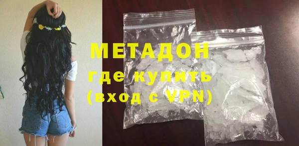 трава Нея